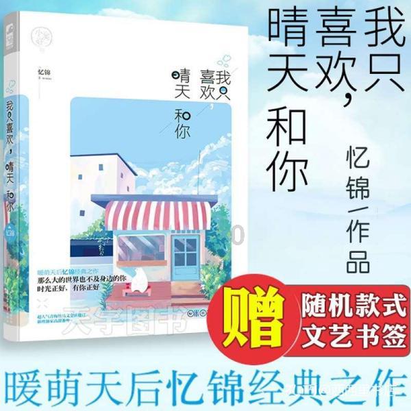 有趣算术题