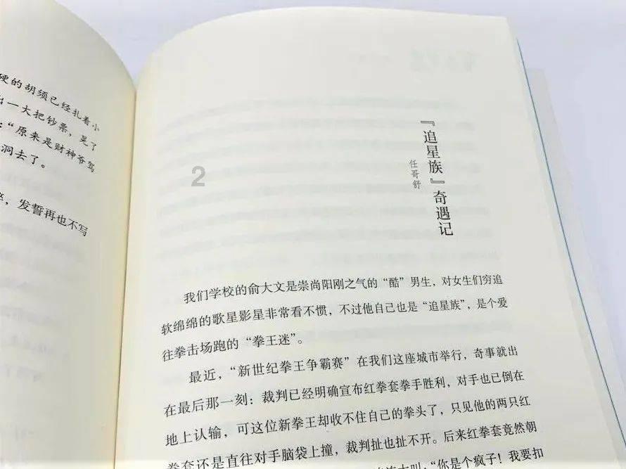 汽车弯道漂移