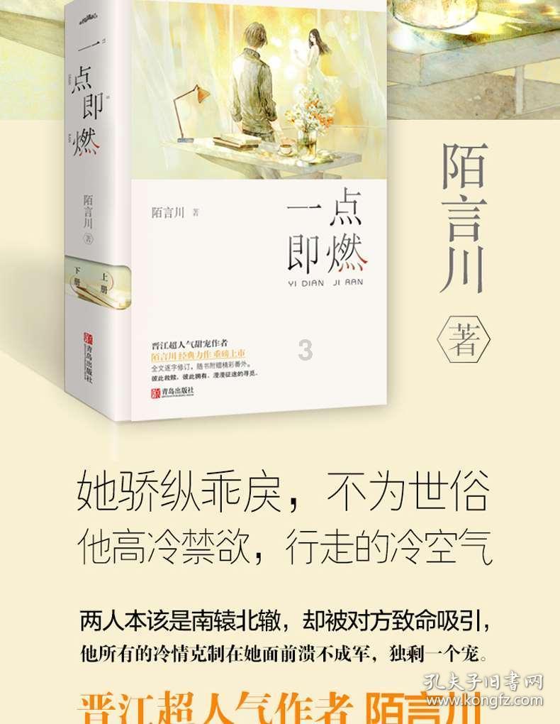 帮帮帮，一线铁警既保平安又暖民心