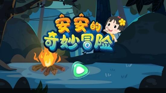 干货海参怎么做好吃-专业问答类网站