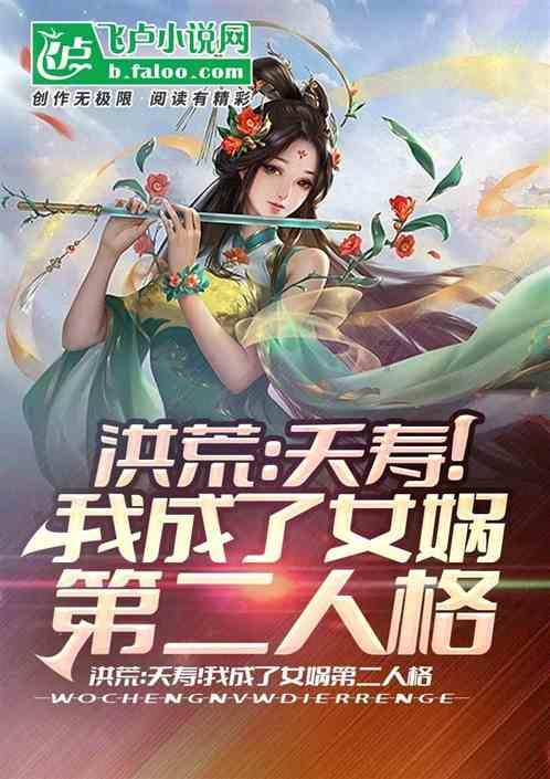 塞尔达荒野之息