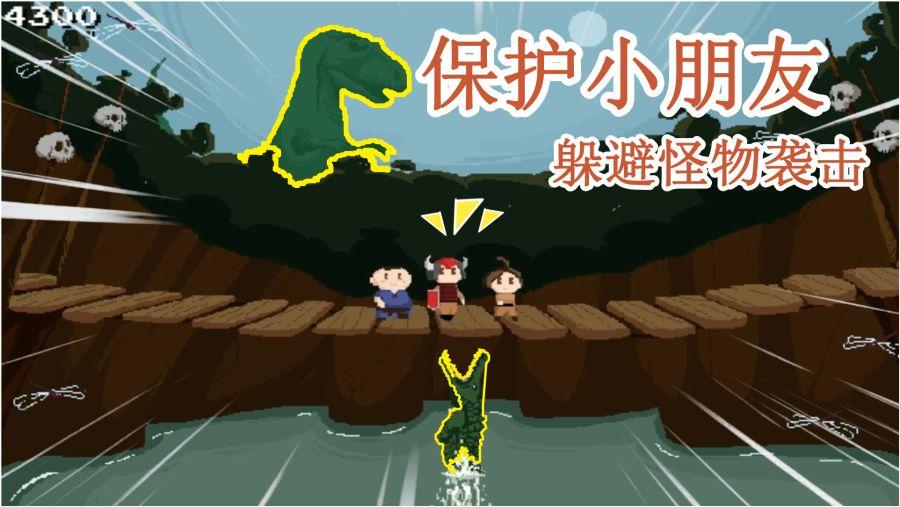 锂电池到底怎么用才正确游戏画面