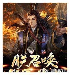 塞伯利亚之谜3