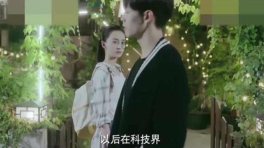 拯救老科学家