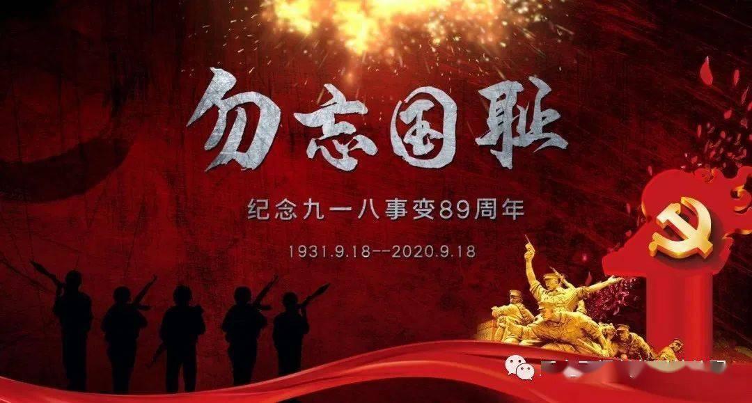 超级冰火人冒险2