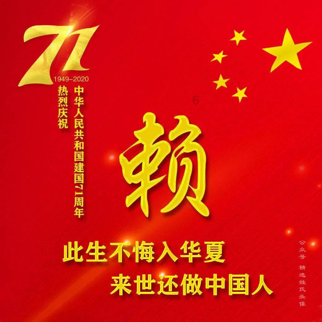 迷你飞机大战