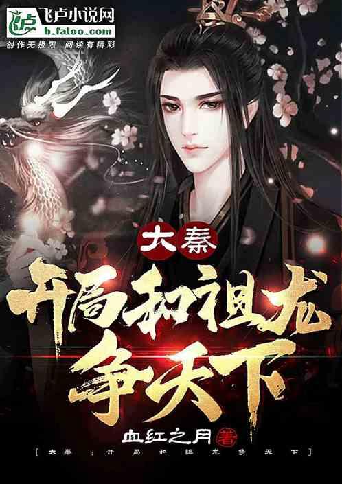 星际争霸
