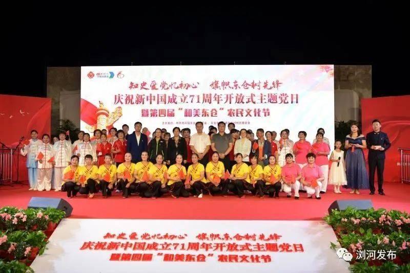 爱心企业为困难家庭送关怀