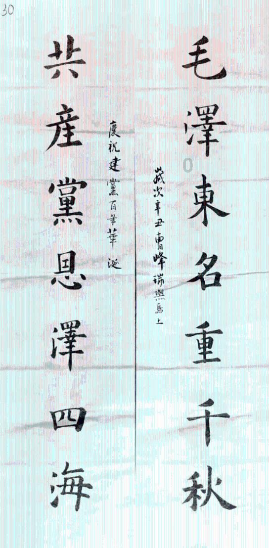 矮人国之战3