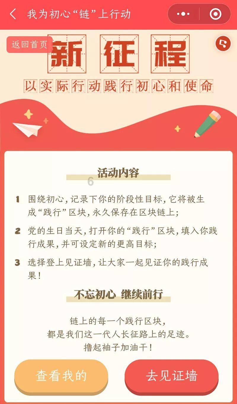 玄冥二老在《天龙八部》是什么水平？虚竹一把松球就能秒杀他们