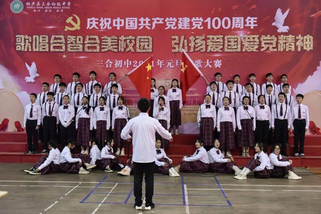 逗小猴开心系列214